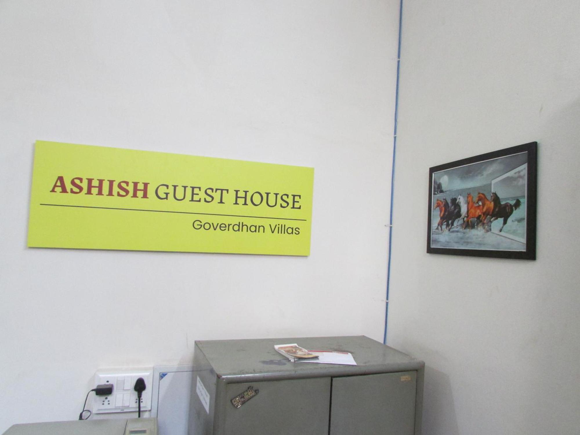 Ashish Guest House, Goverdhan Vilas Удайпур Екстериор снимка